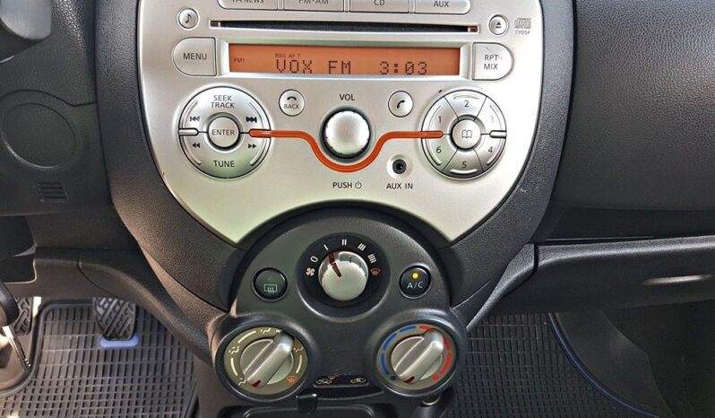 Piękny NISSAN MICRA 1.2 16v 80KM przeb 184tyś SERWIS 1ROK GWARANCJI !! full