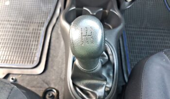 Piękny NISSAN MICRA 1.2 16v 80KM przeb 184tyś SERWIS 1ROK GWARANCJI !! full